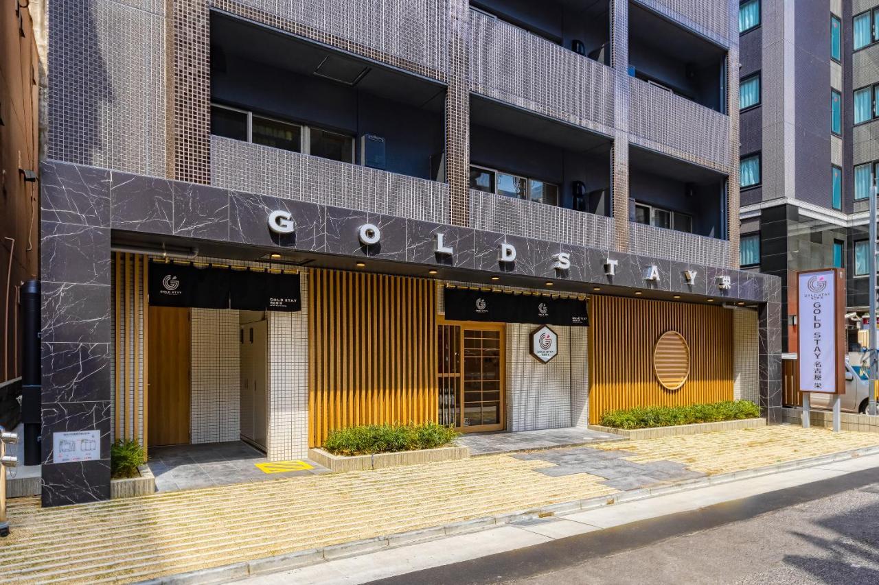 Gold Stay Nagoya Sakae ゴールドステイ名古屋栄 Kültér fotó